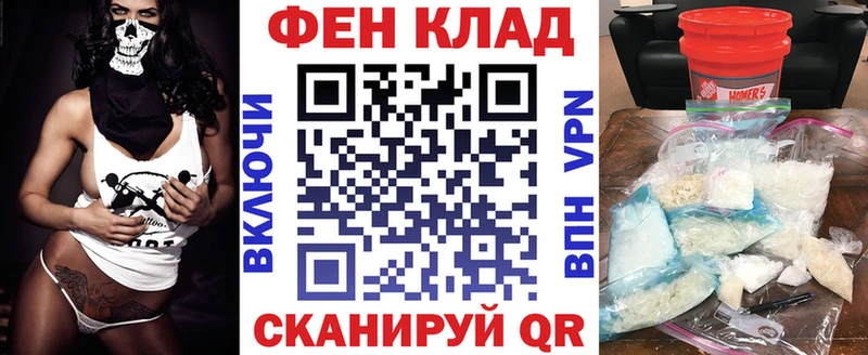 Amphetamine VHQ  цены   блэк спрут маркетплейс  Сольвычегодск 