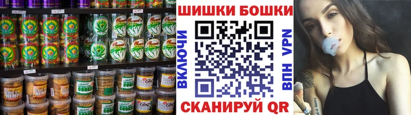 hydra вход  Сольвычегодск  Еда ТГК конопля 