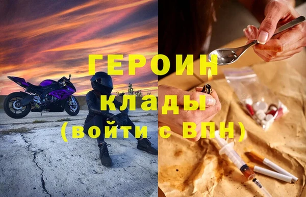 а пвп мука Армянск