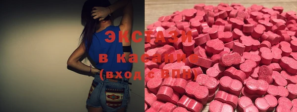 а пвп мука Армянск