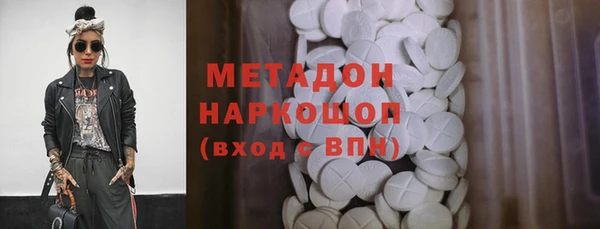 mdpv Семилуки