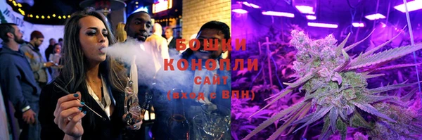 экстази Семёнов