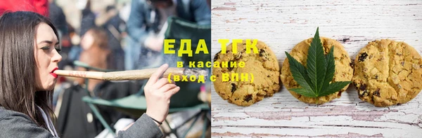 а пвп мука Армянск