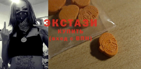 метадон Арсеньев