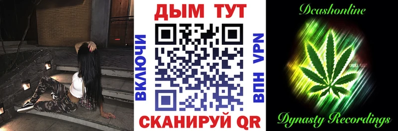 где продают наркотики  Сольвычегодск  Шишки марихуана Ganja 
